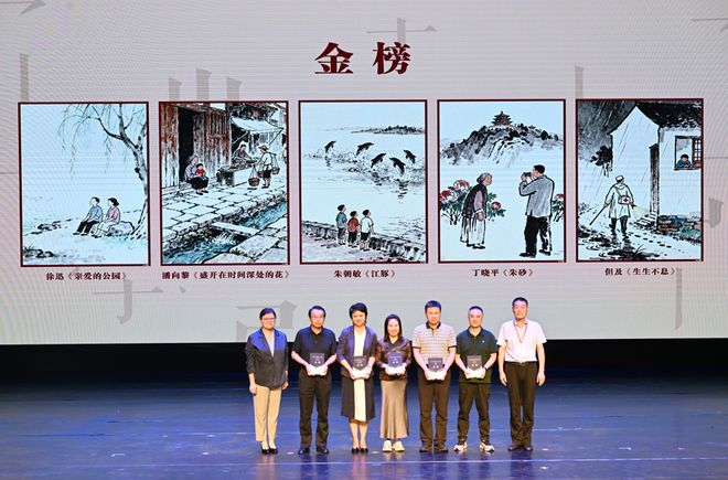 豐子愷原創(chuàng)散文雙年榜發(fā)布 文化經(jīng)紀人服務助推文學傳承